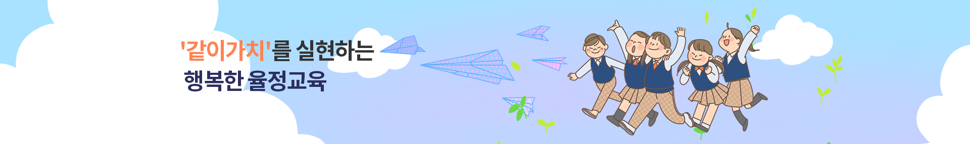 S_visual.png